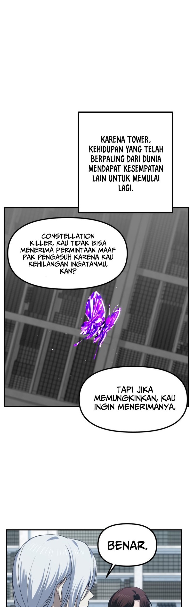 SSS-Class Suicide Hunter Chapter 133 Gambar 26
