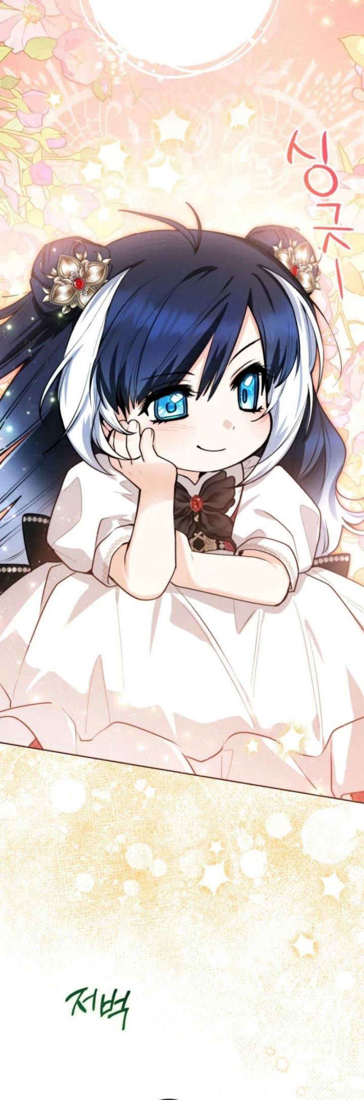 Black Killer Whale Baby Chapter 51 Gambar 18