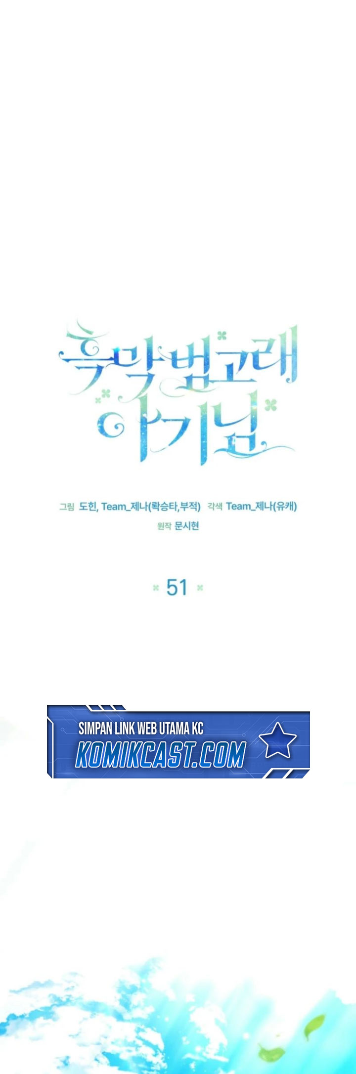 Black Killer Whale Baby Chapter 51 Gambar 21