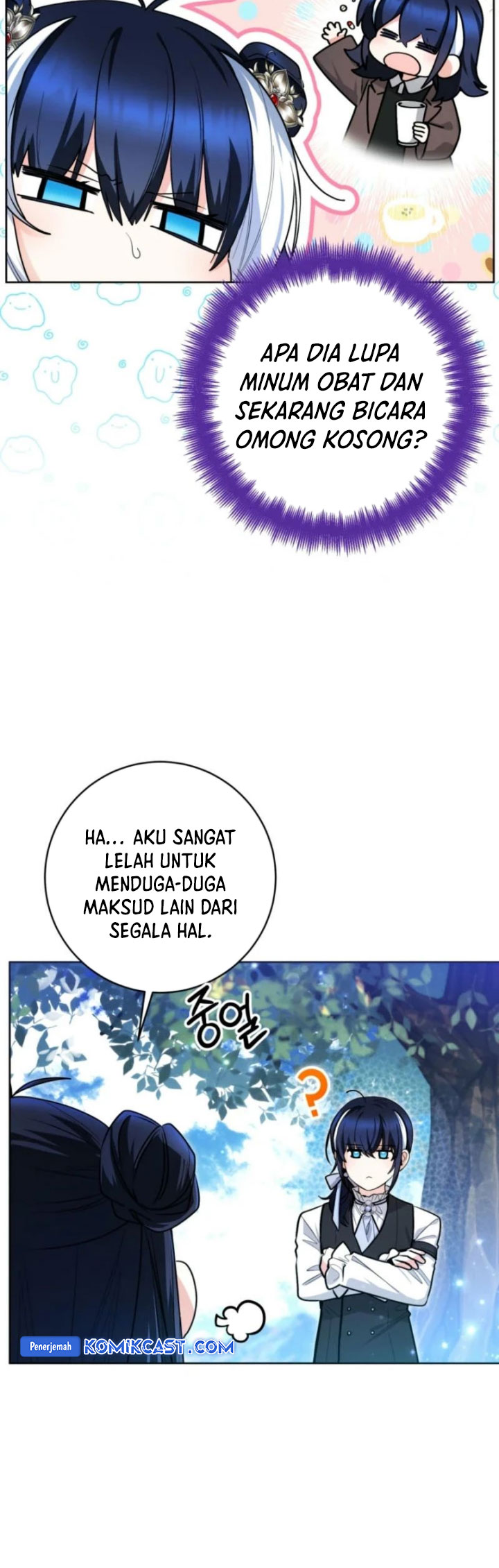 Black Killer Whale Baby Chapter 51 Gambar 42