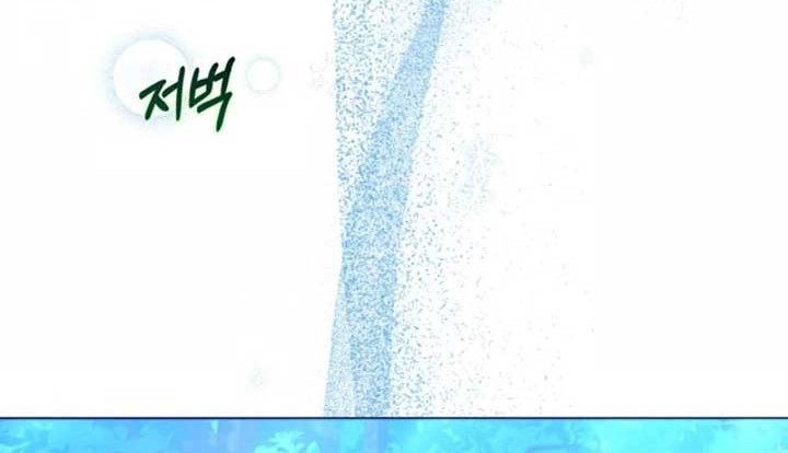 Black Killer Whale Baby Chapter 50 Gambar 25