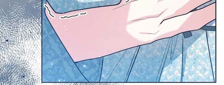 Black Killer Whale Baby Chapter 50 Gambar 35