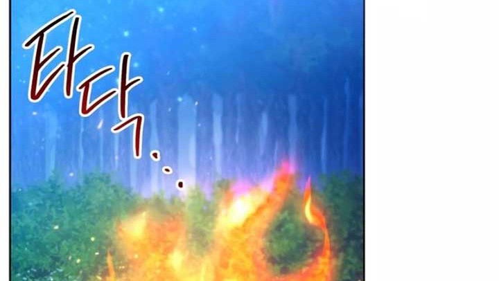 Black Killer Whale Baby Chapter 50 Gambar 91