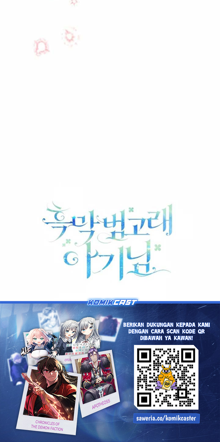 Black Killer Whale Baby Chapter 50 Gambar 105