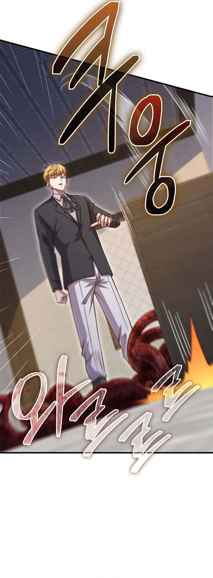 The Lord’s Coins Aren’t Decreasing?! Chapter 152 Gambar 72