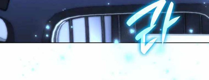 Overgeared Chapter 208 Gambar 23