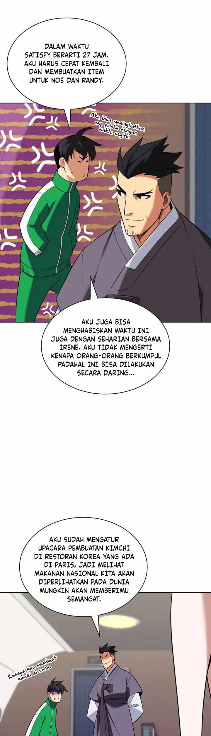 Overgeared Chapter 208 Gambar 52