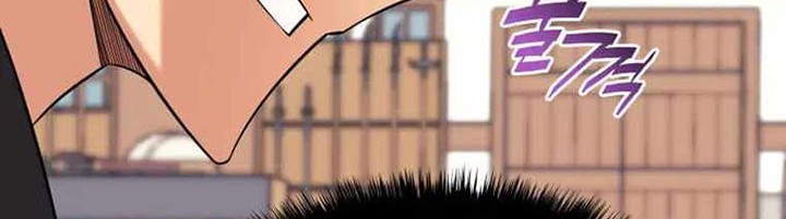 Overgeared Chapter 208 Gambar 39