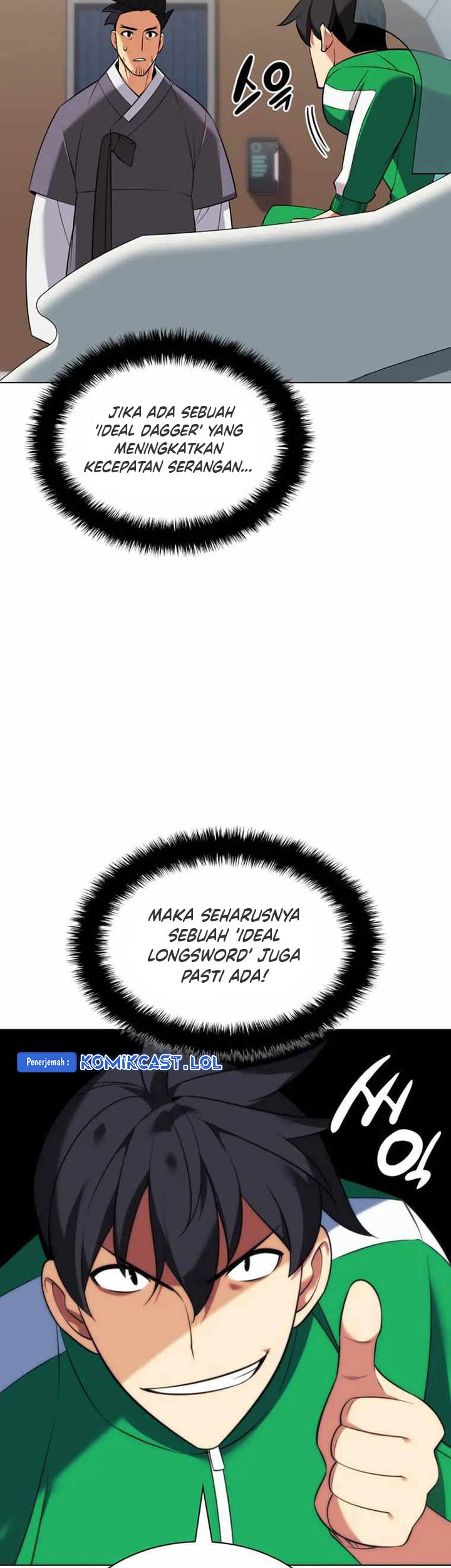 Overgeared Chapter 208 Gambar 68