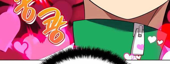 Overgeared Chapter 208 Gambar 77