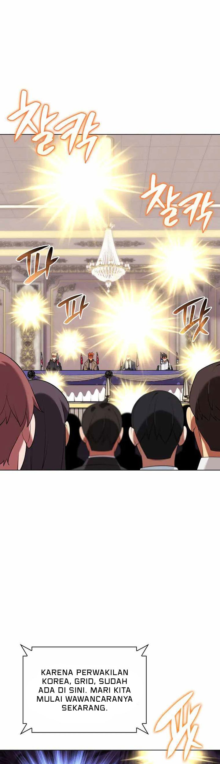 Overgeared Chapter 208 Gambar 88