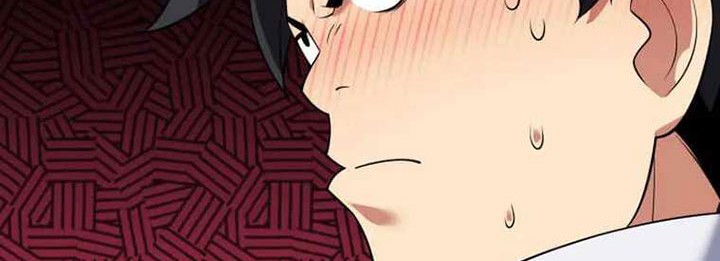 Overgeared Chapter 208 Gambar 93