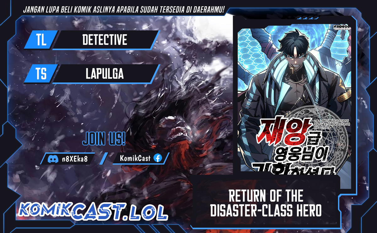Komik A Disaster-Class Hero Has Returned Chapter 88 gambar nomor 1