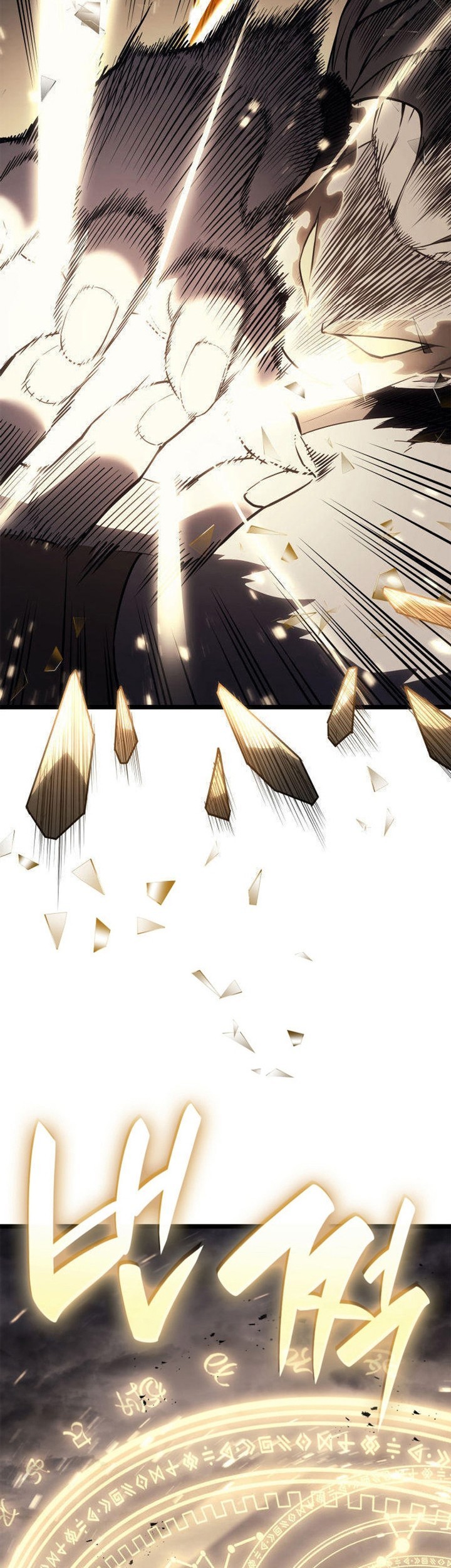 A Disaster-Class Hero Has Returned Chapter 88 Gambar 12