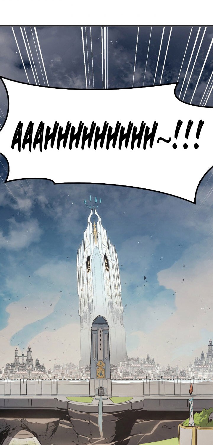 A Disaster-Class Hero Has Returned Chapter 23 Gambar 37