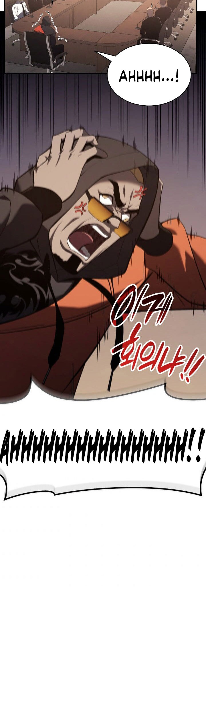 A Disaster-Class Hero Has Returned Chapter 23 Gambar 56