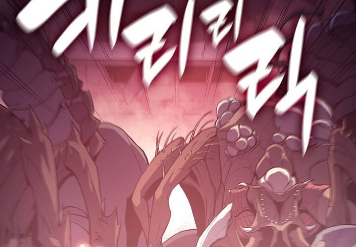 A Disaster-Class Hero Has Returned Chapter 07 Gambar 26