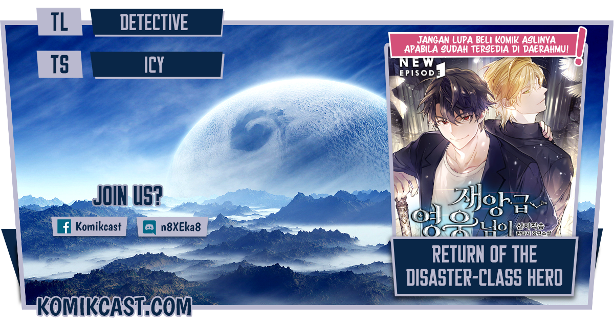 Komik A Disaster-Class Hero Has Returned Chapter 07 gambar nomor 1