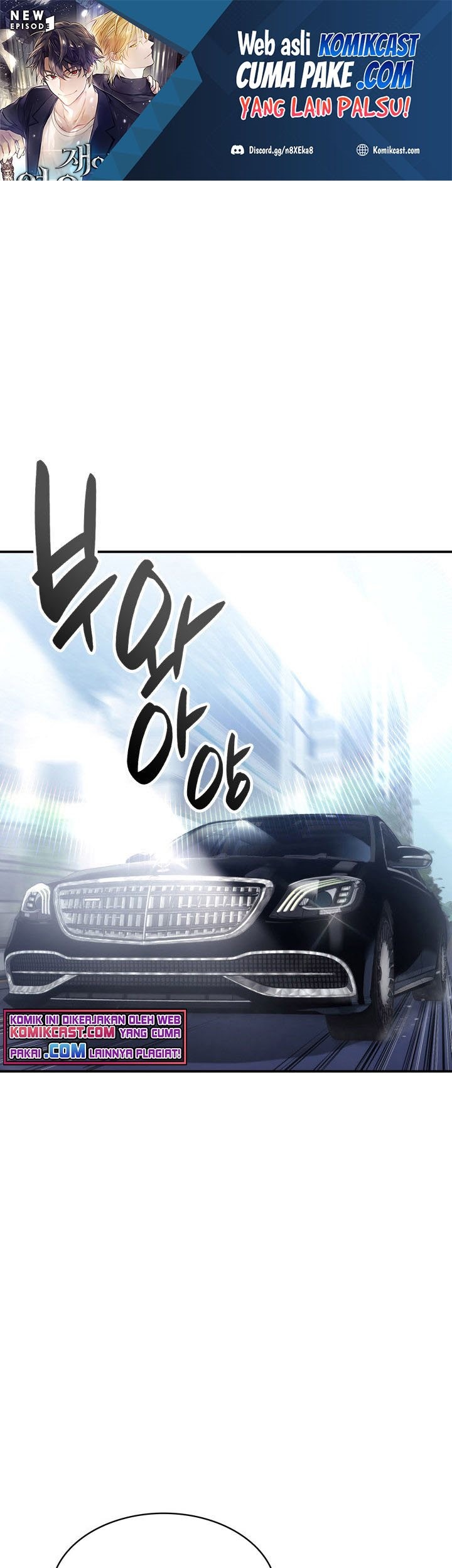 Manhwa A Disaster-Class Hero Has Returned Chapter 07 gambar nomor 2