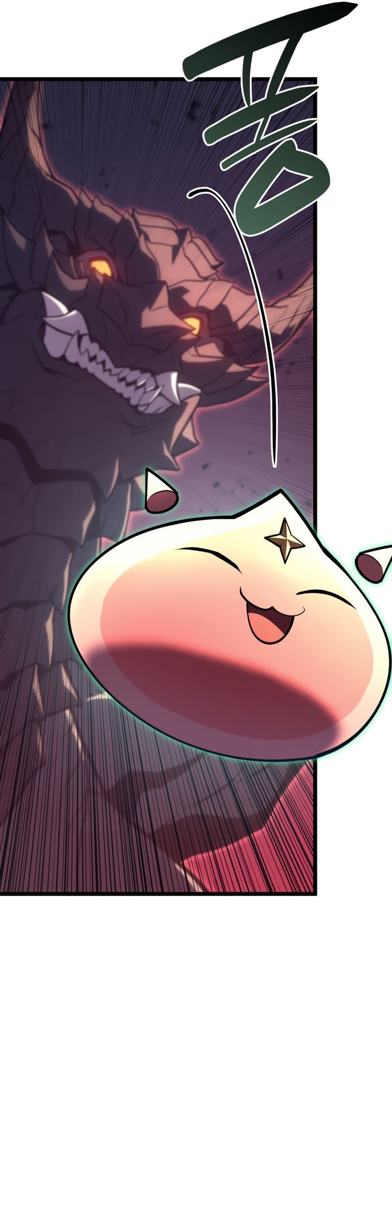 A Disaster-Class Hero Has Returned Chapter 114 Gambar 60