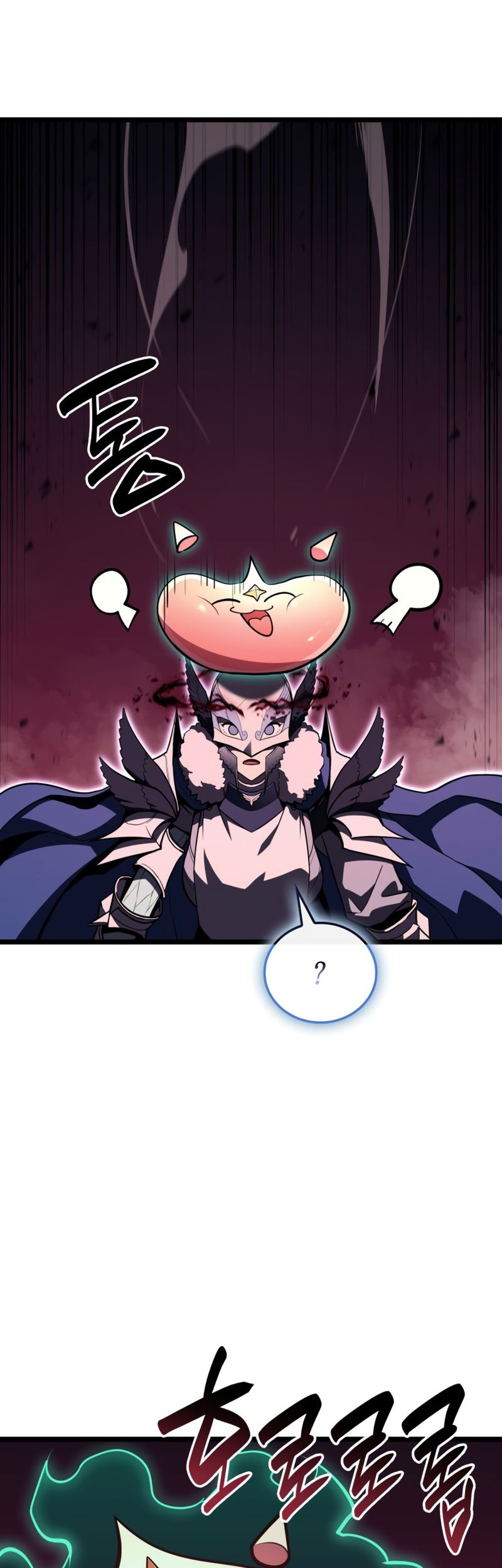 A Disaster-Class Hero Has Returned Chapter 114 Gambar 61