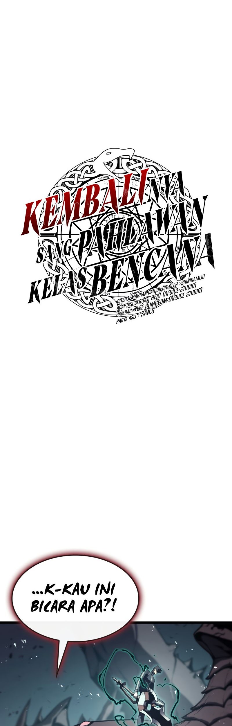 A Disaster-Class Hero Has Returned Chapter 114 Gambar 16