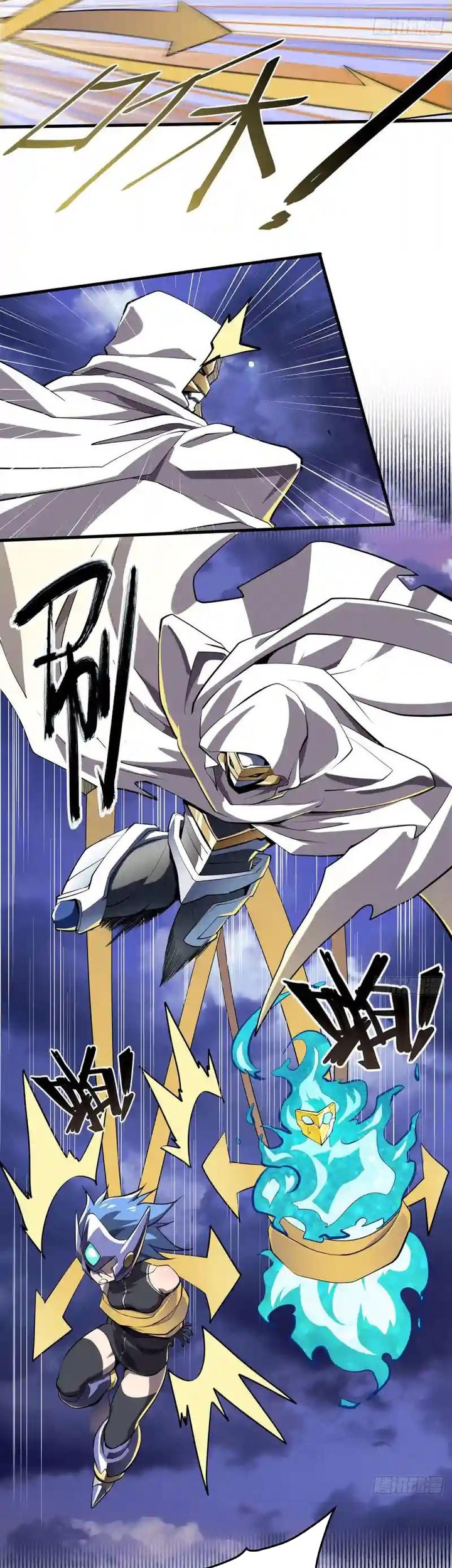 Hero? I Quit A Long Time Ago Chapter 487 Gambar 8