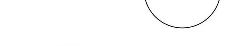 I Am the Virus Monarch Chapter 50 Gambar 23