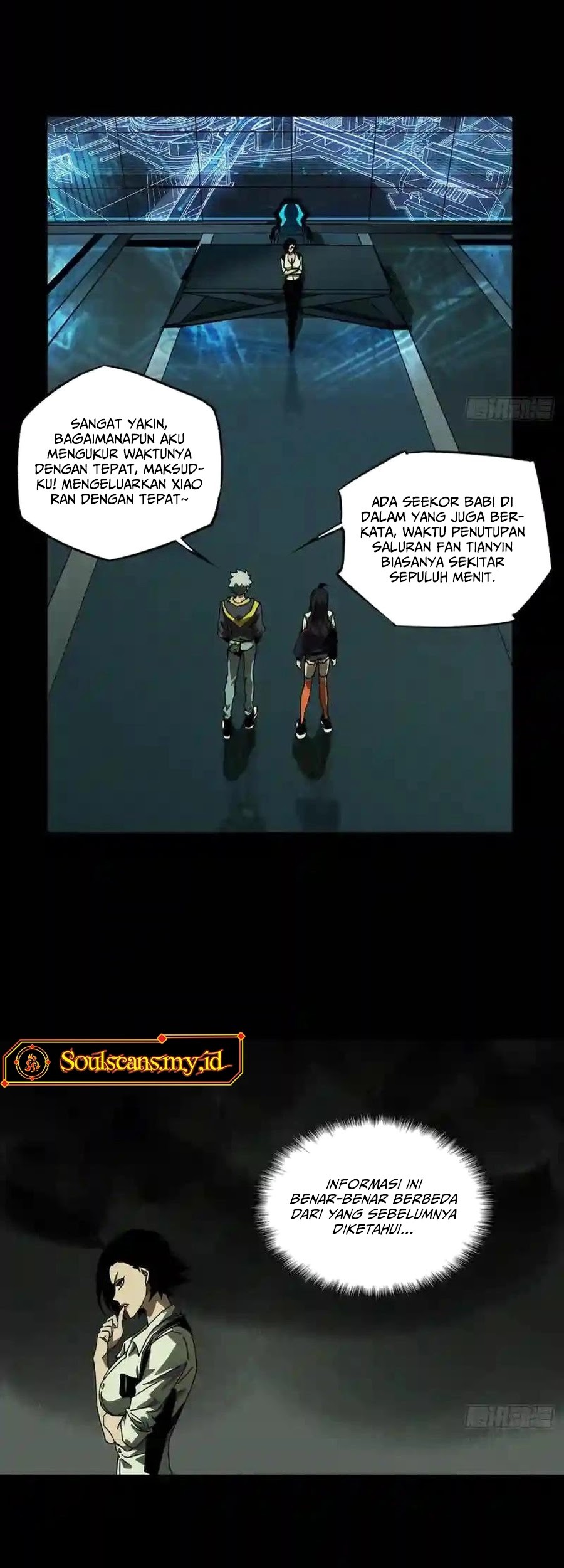 Da Xiang Wuxing Chapter 134 Gambar 22