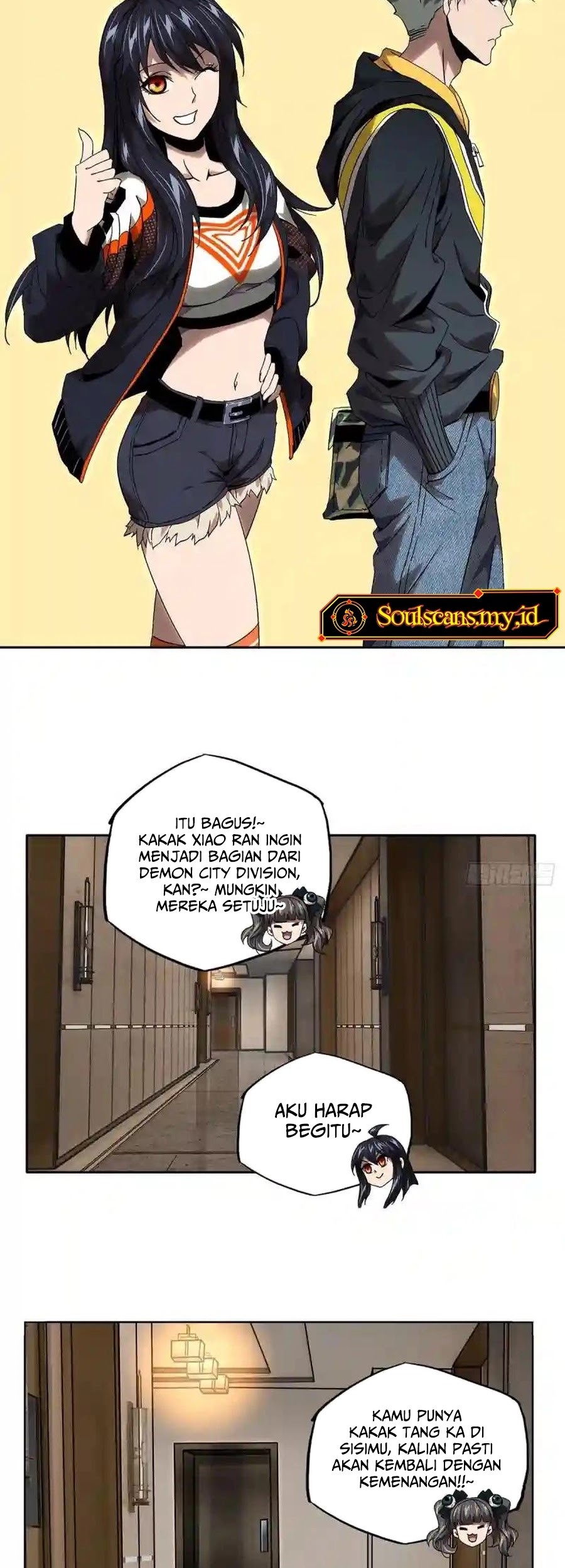 Da Xiang Wuxing Chapter 133 Gambar 4