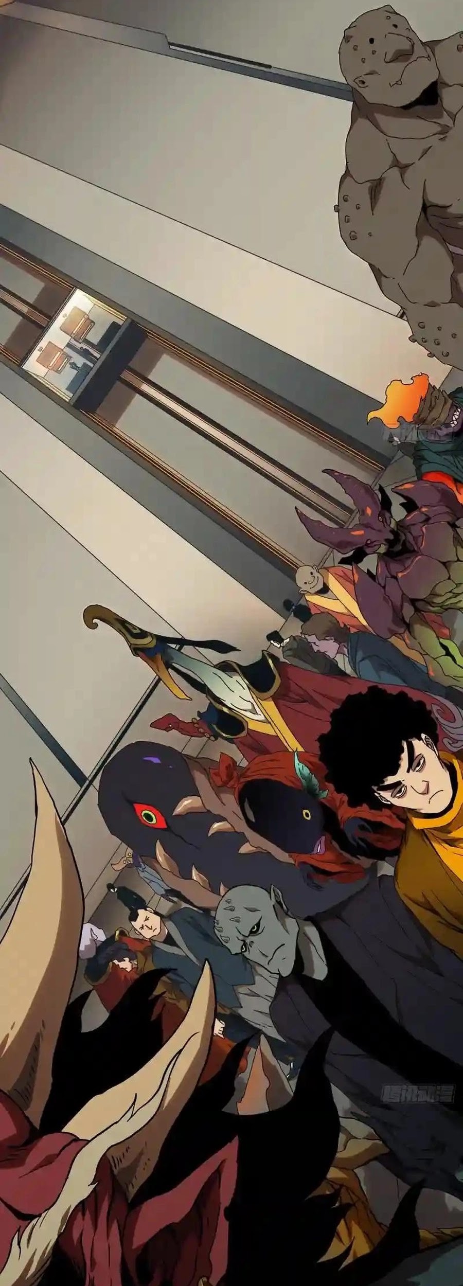 Da Xiang Wuxing Chapter 133 Gambar 26