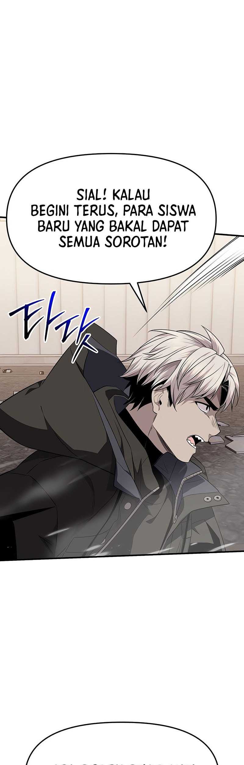 I Obtained a Mythic Item Chapter 122 Gambar 48