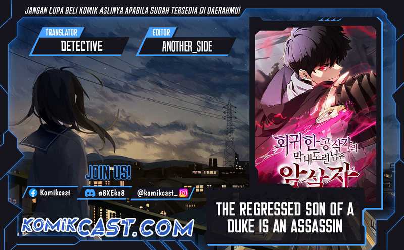 Komik The Regressed Son Of A Duke Is An Assassin Chapter 67 gambar nomor 1
