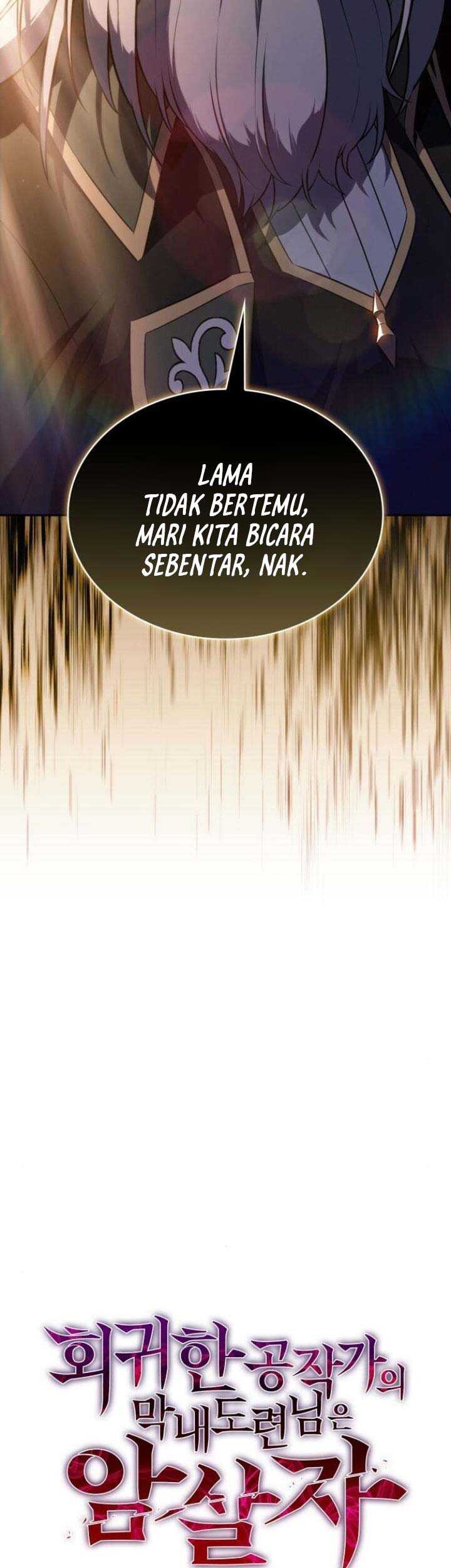 The Regressed Son Of A Duke Is An Assassin Chapter 67 Gambar 6