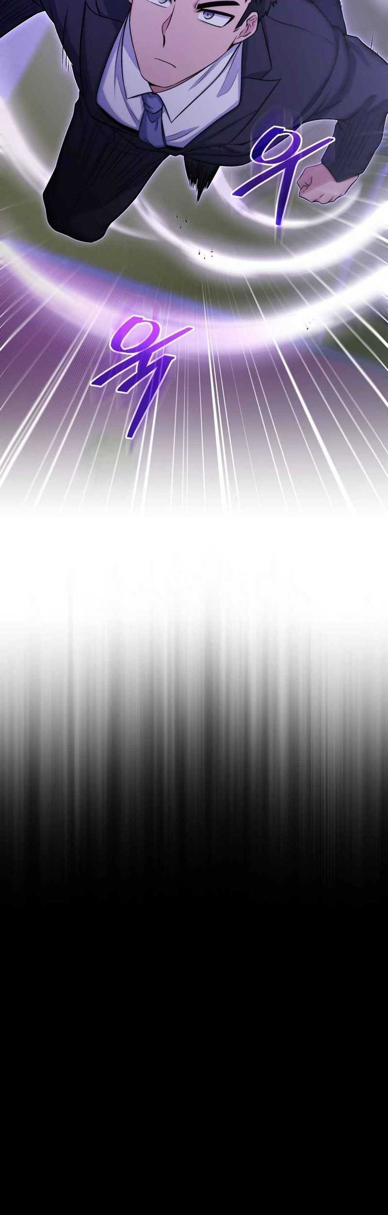 Bizarre Restaurant Chapter 76 Gambar 48