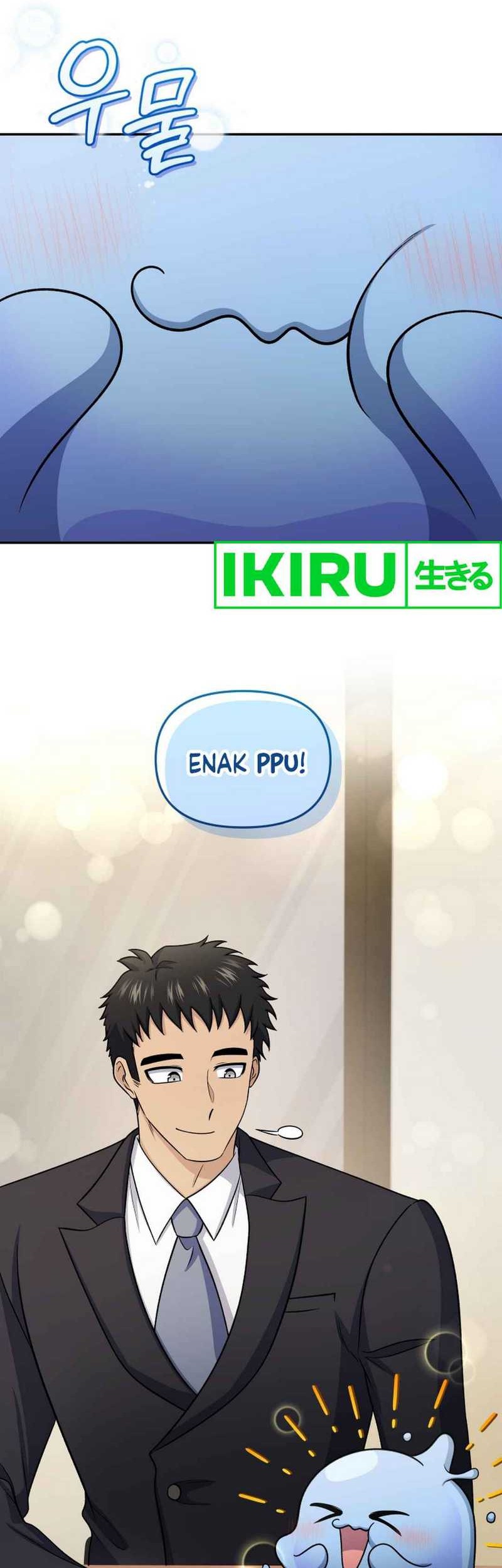 Bizarre Restaurant Chapter 76 Gambar 8