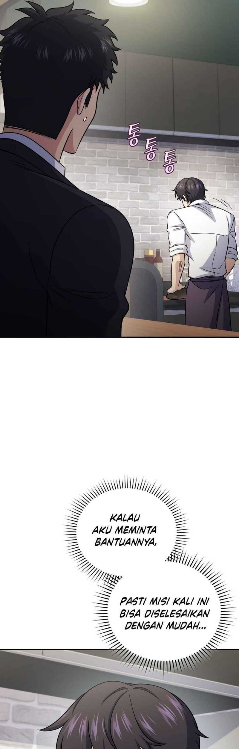 Bizarre Restaurant Chapter 76 Gambar 15