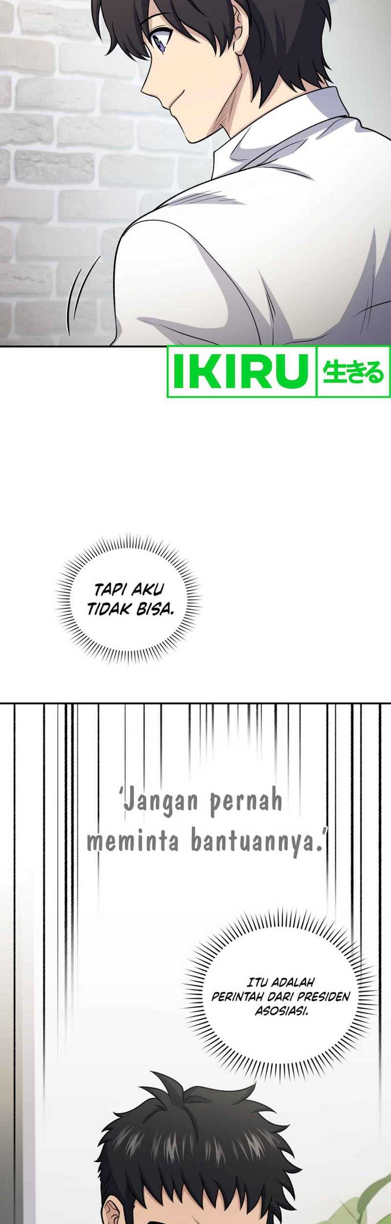 Bizarre Restaurant Chapter 76 Gambar 16
