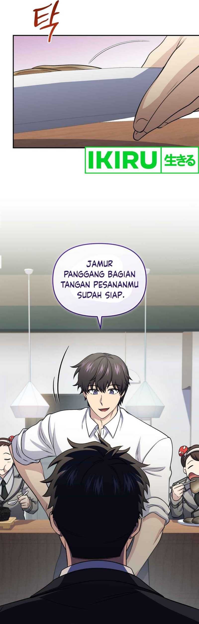 Bizarre Restaurant Chapter 76 Gambar 20