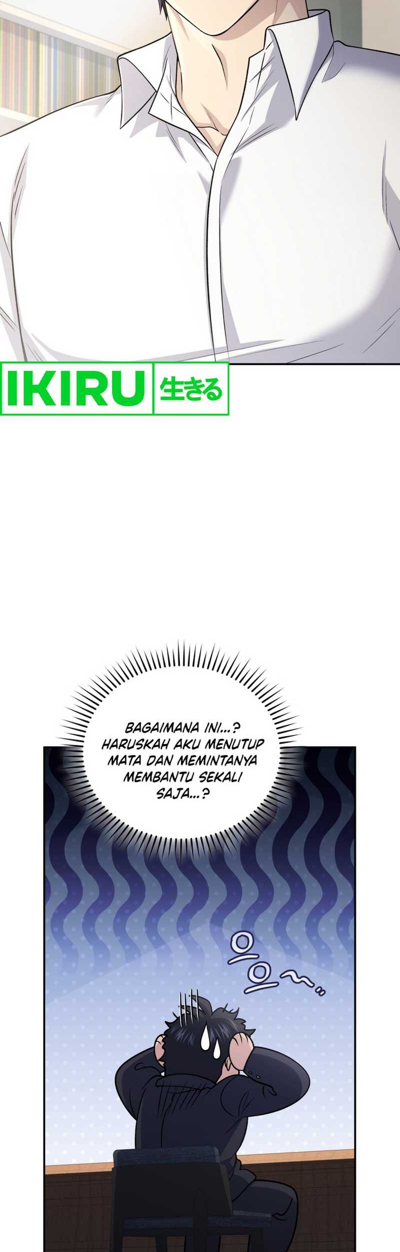 Bizarre Restaurant Chapter 76 Gambar 36
