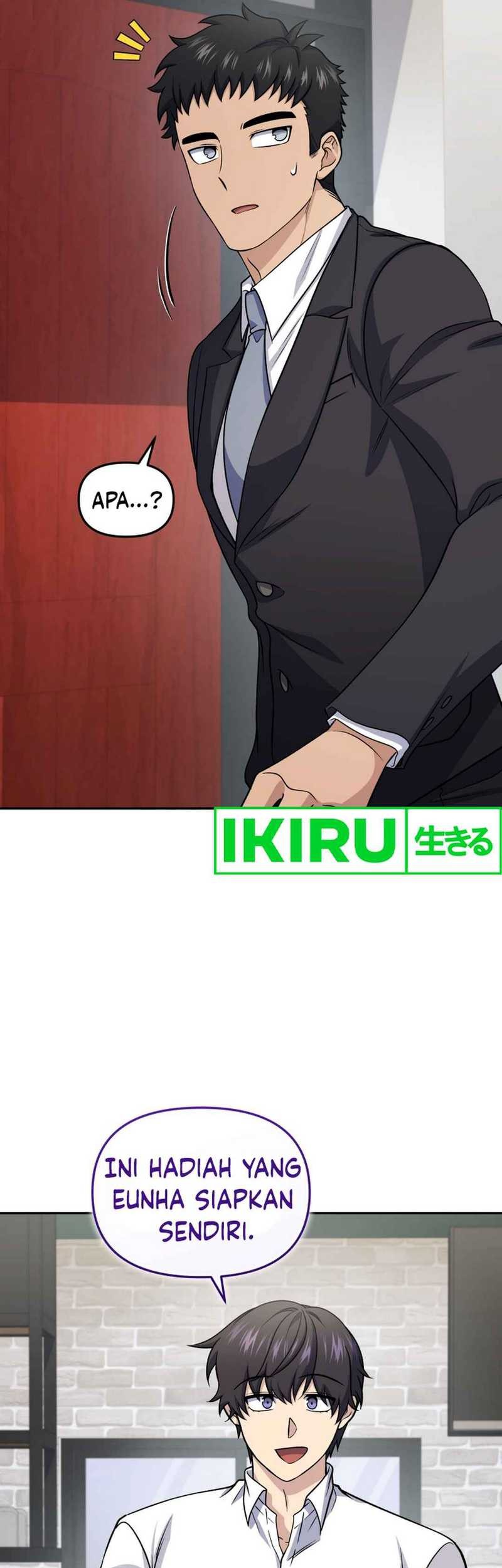 Bizarre Restaurant Chapter 76 Gambar 40