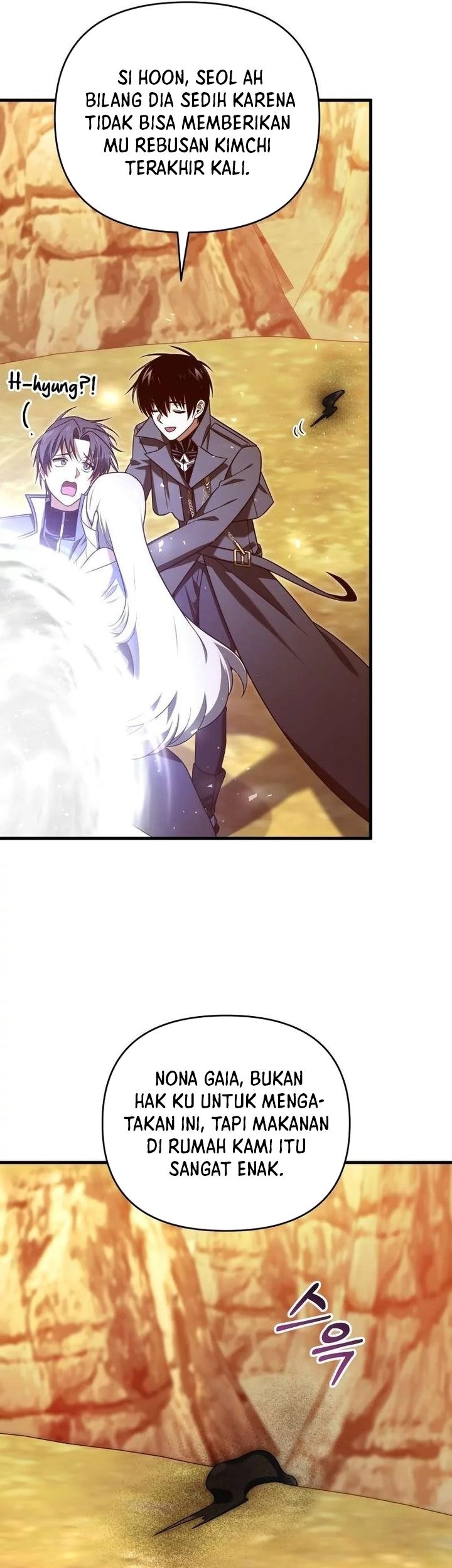 Player Who Returned 10,000 Years Later Chapter 108 Gambar 43