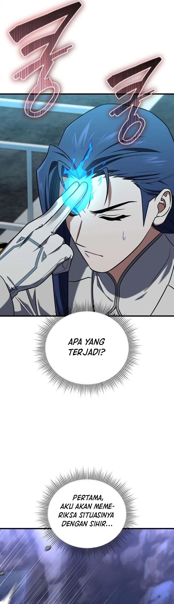 Player Who Returned 10,000 Years Later Chapter 108 Gambar 51