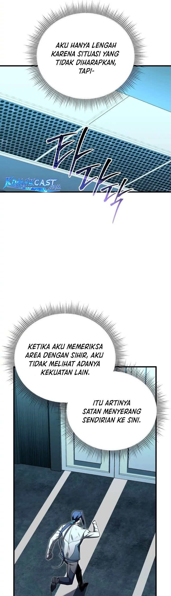 Player Who Returned 10,000 Years Later Chapter 108 Gambar 62
