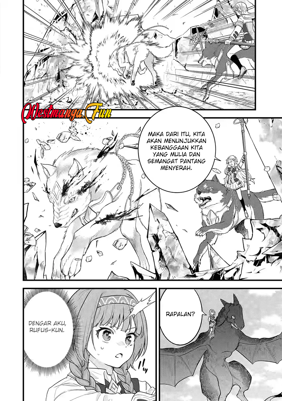 Eiyuu to Kenja no Tensei Kon Chapter 20 Gambar 15