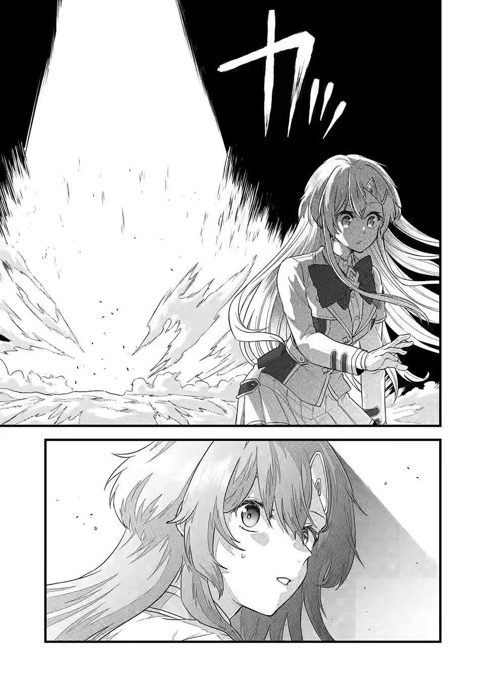 Eiyuu to Kenja no Tensei Kon Chapter 20 Gambar 25