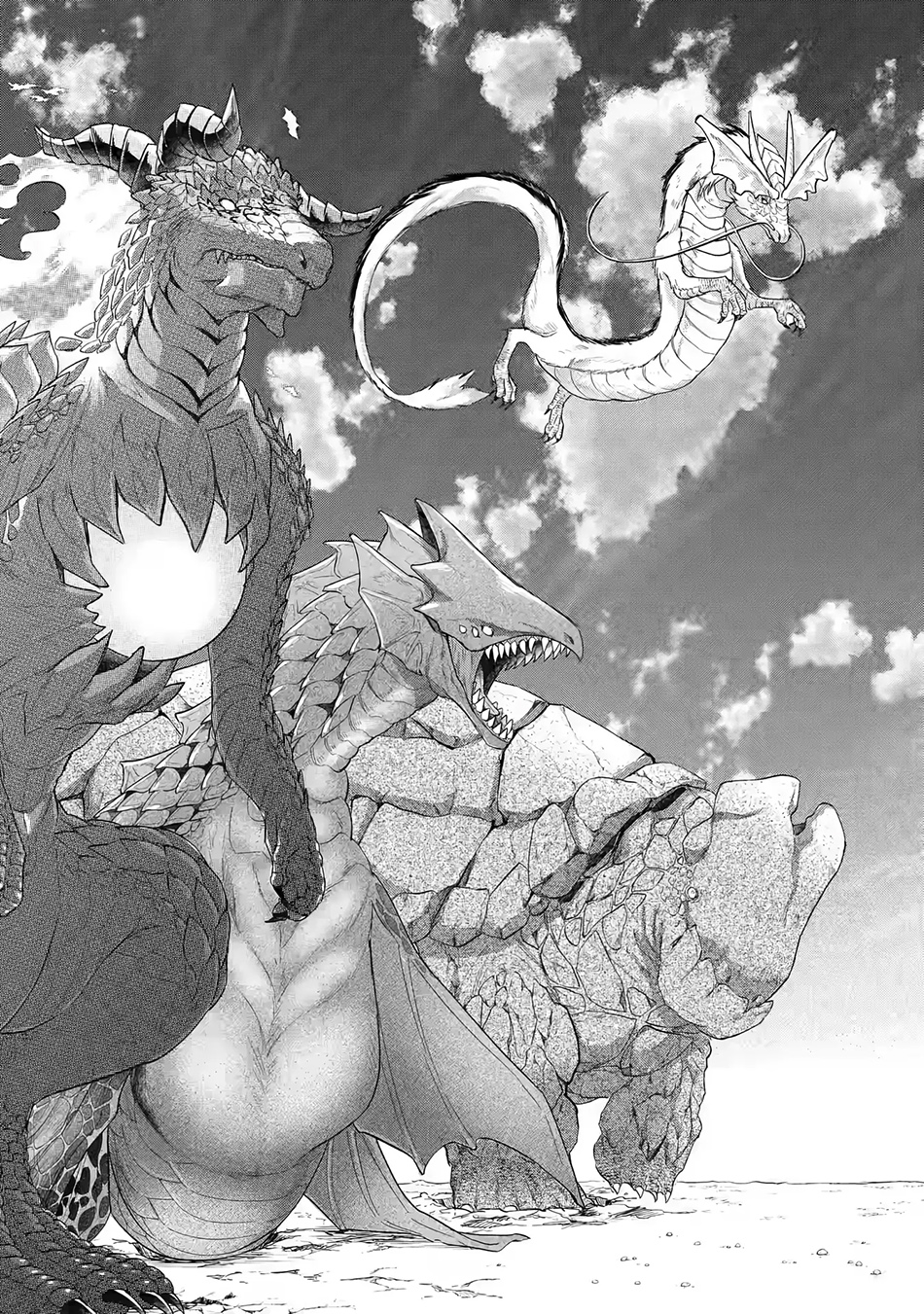 Eiyuu to Kenja no Tensei Kon Chapter 20 Gambar 26