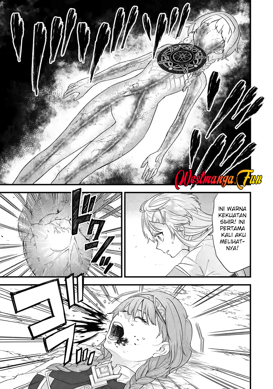 Eiyuu to Kenja no Tensei Kon Chapter 20 Gambar 29