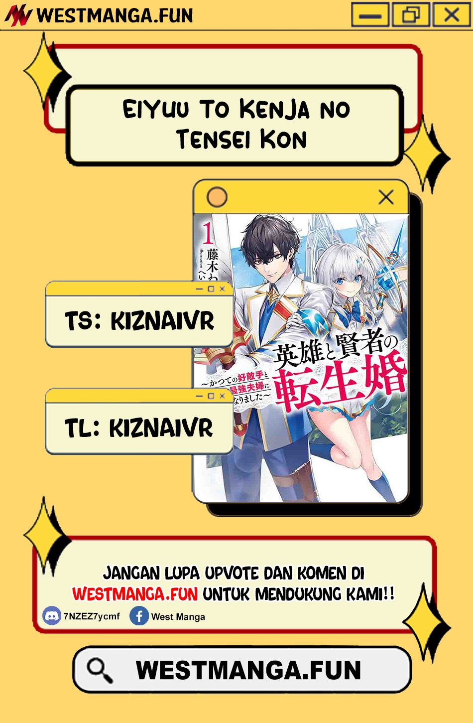 Eiyuu to Kenja no Tensei Kon Chapter 20 Gambar 3