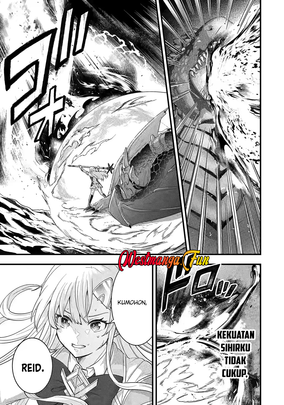 Eiyuu to Kenja no Tensei Kon Chapter 20 Gambar 31